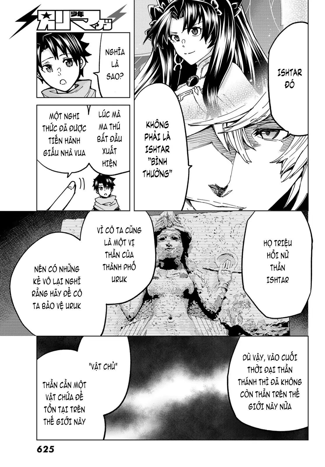 Fate/Grand Order - Turas Realta Chap 68 - Next Chap 69