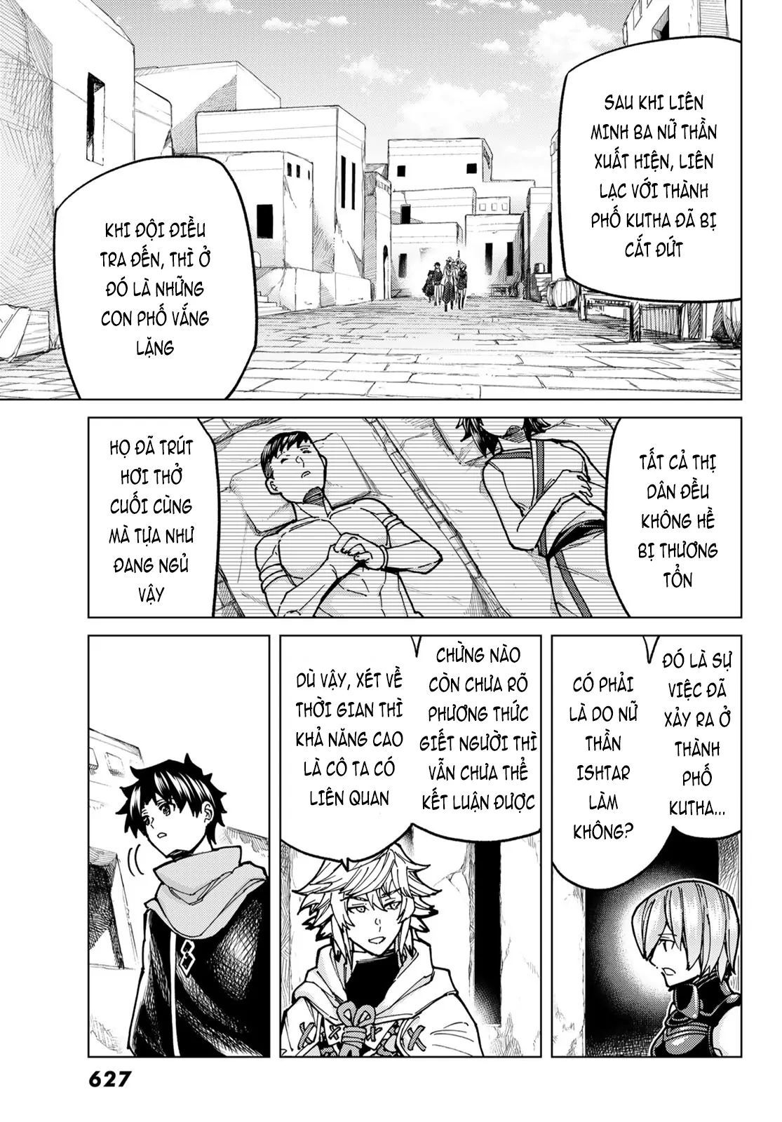 Fate/Grand Order - Turas Realta Chap 68 - Next Chap 69