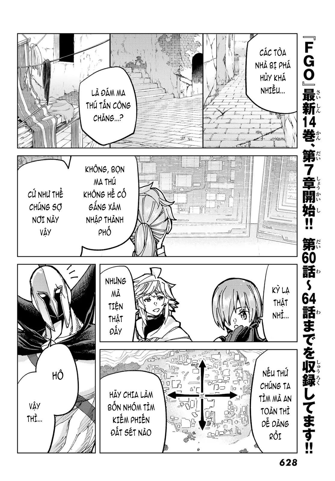 Fate/Grand Order - Turas Realta Chap 68 - Next Chap 69