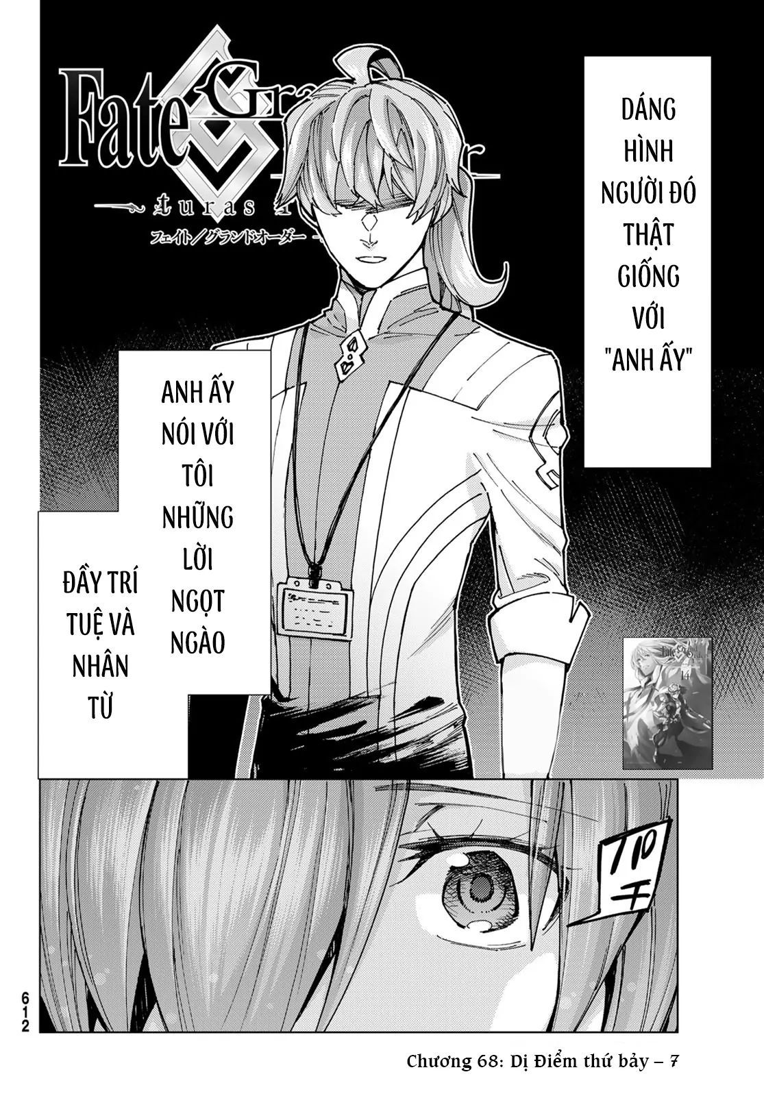 Fate/Grand Order - Turas Realta Chap 68 - Next Chap 69