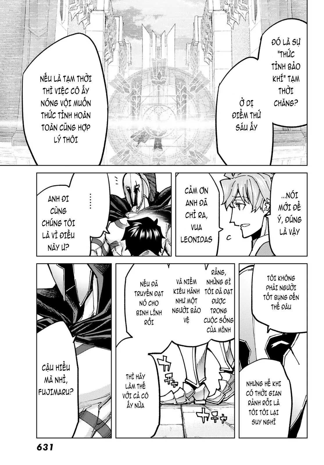 Fate/Grand Order - Turas Realta Chap 68 - Next Chap 69