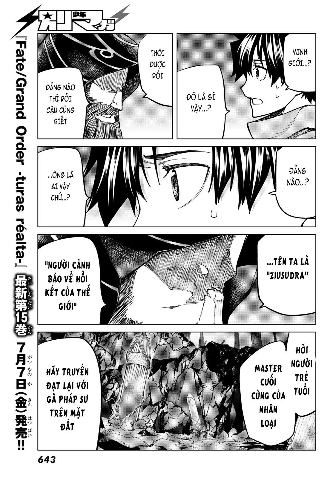 Fate/Grand Order - Turas Realta Chap 68 - Next Chap 69