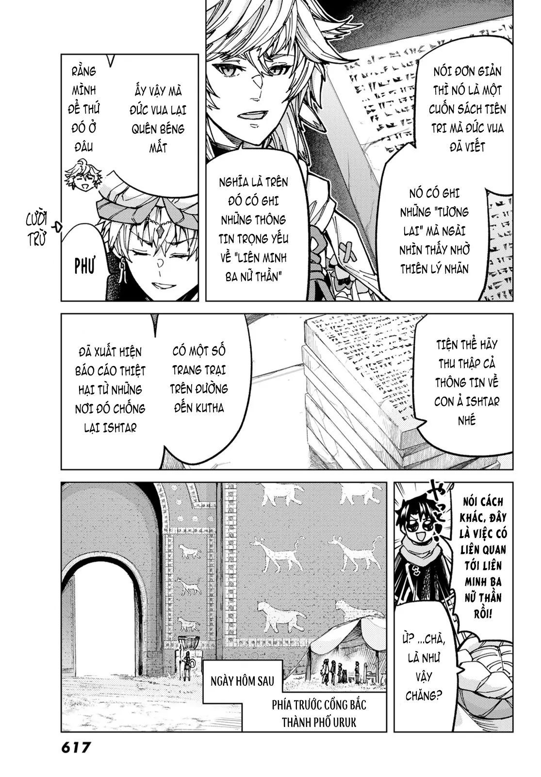 Fate/Grand Order - Turas Realta Chap 68 - Next Chap 69
