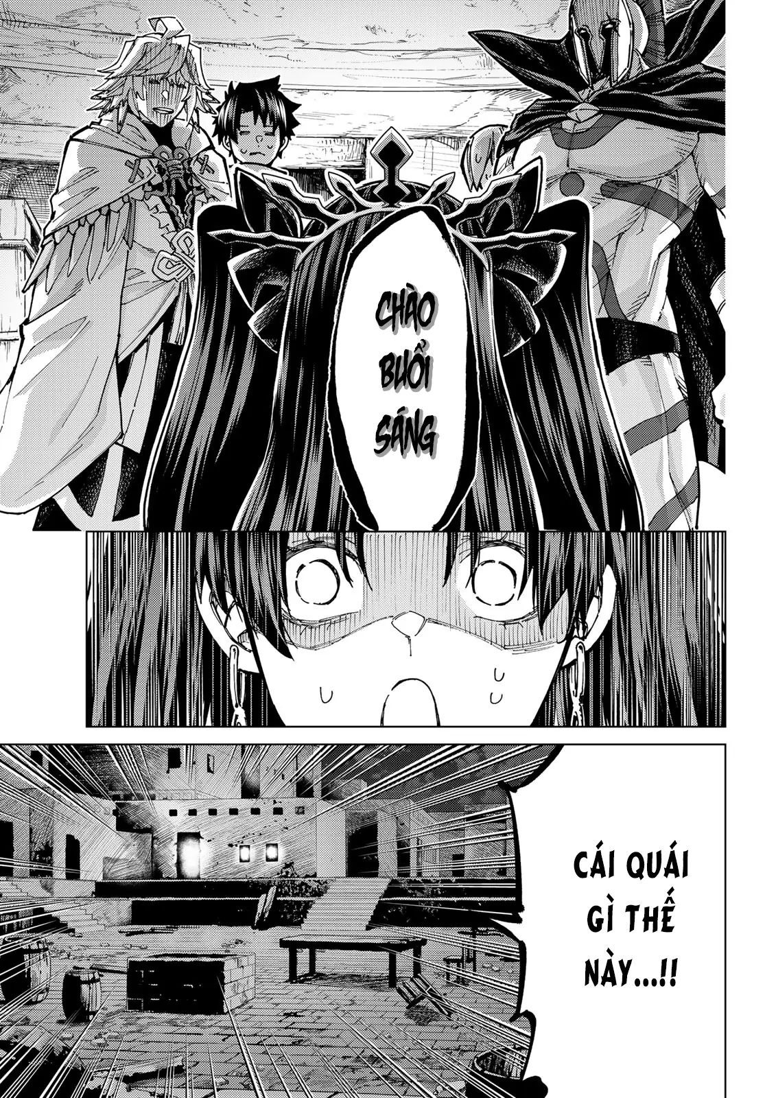 Fate/Grand Order - Turas Realta Chap 69 - Next Chap 70