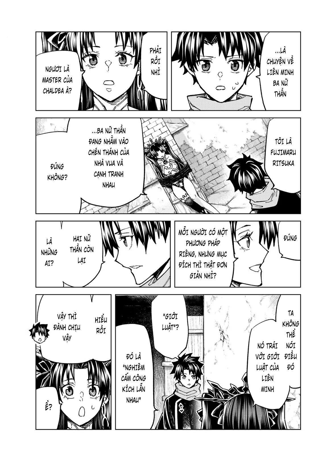 Fate/Grand Order - Turas Realta Chap 69 - Next Chap 70