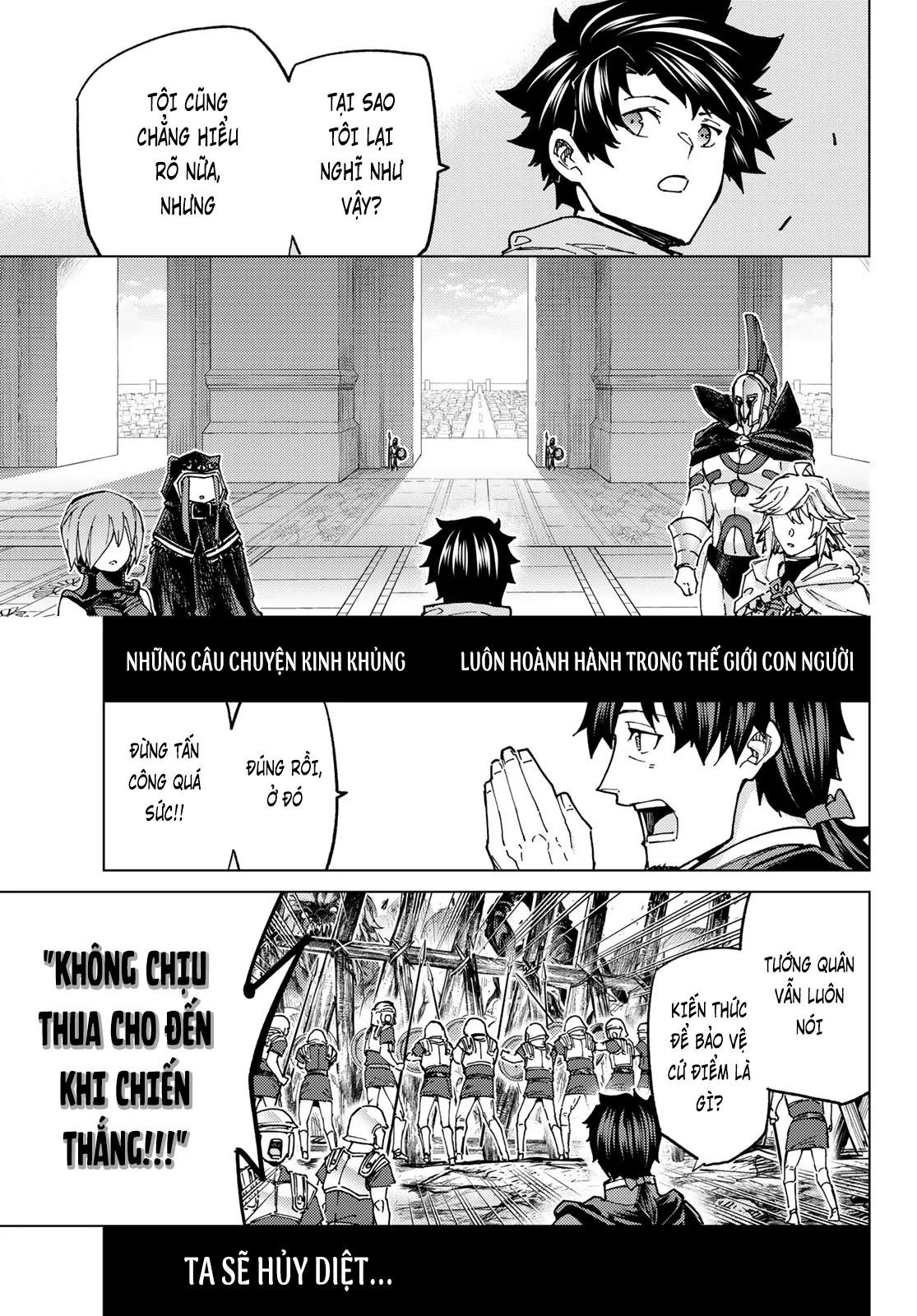 Fate/Grand Order - Turas Realta Chap 69 - Next Chap 70