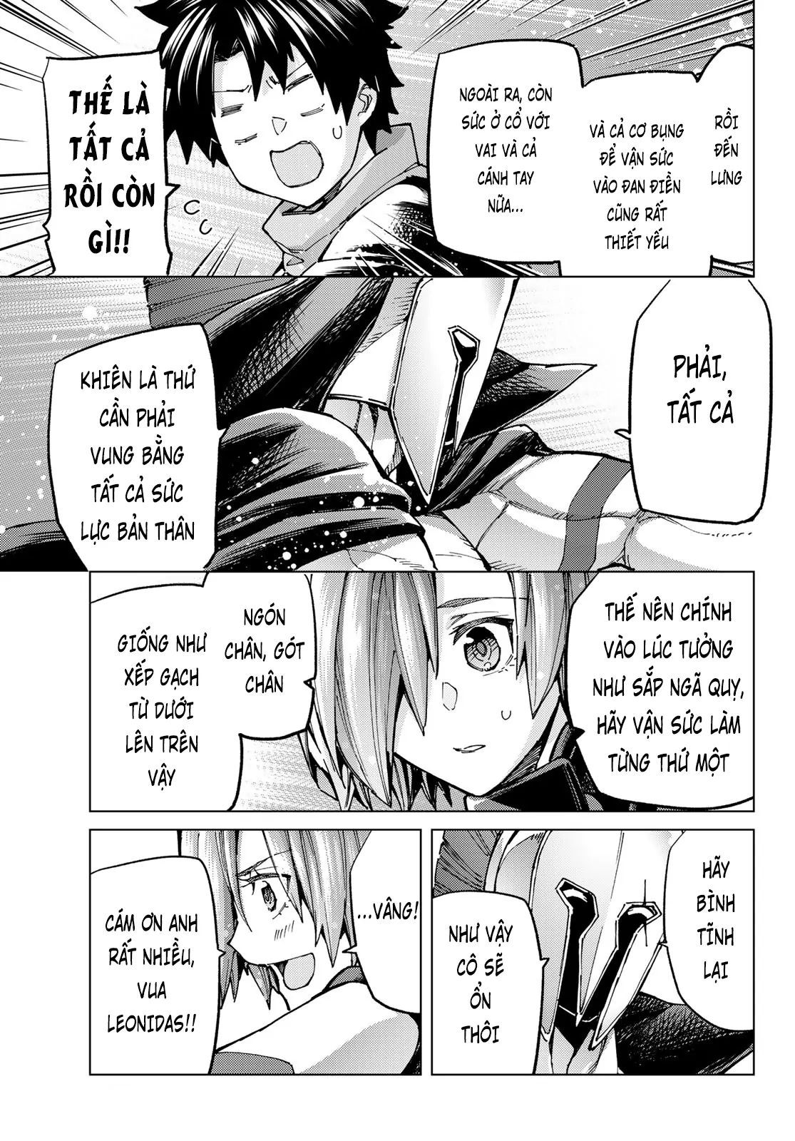 Fate/Grand Order - Turas Realta Chap 69 - Next Chap 70
