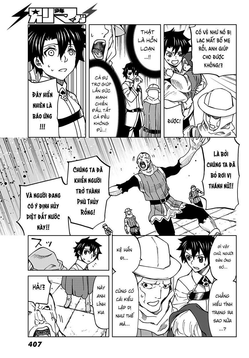 Fate/Grand Order - Turas Realta Chap 7 - Next Chap 8
