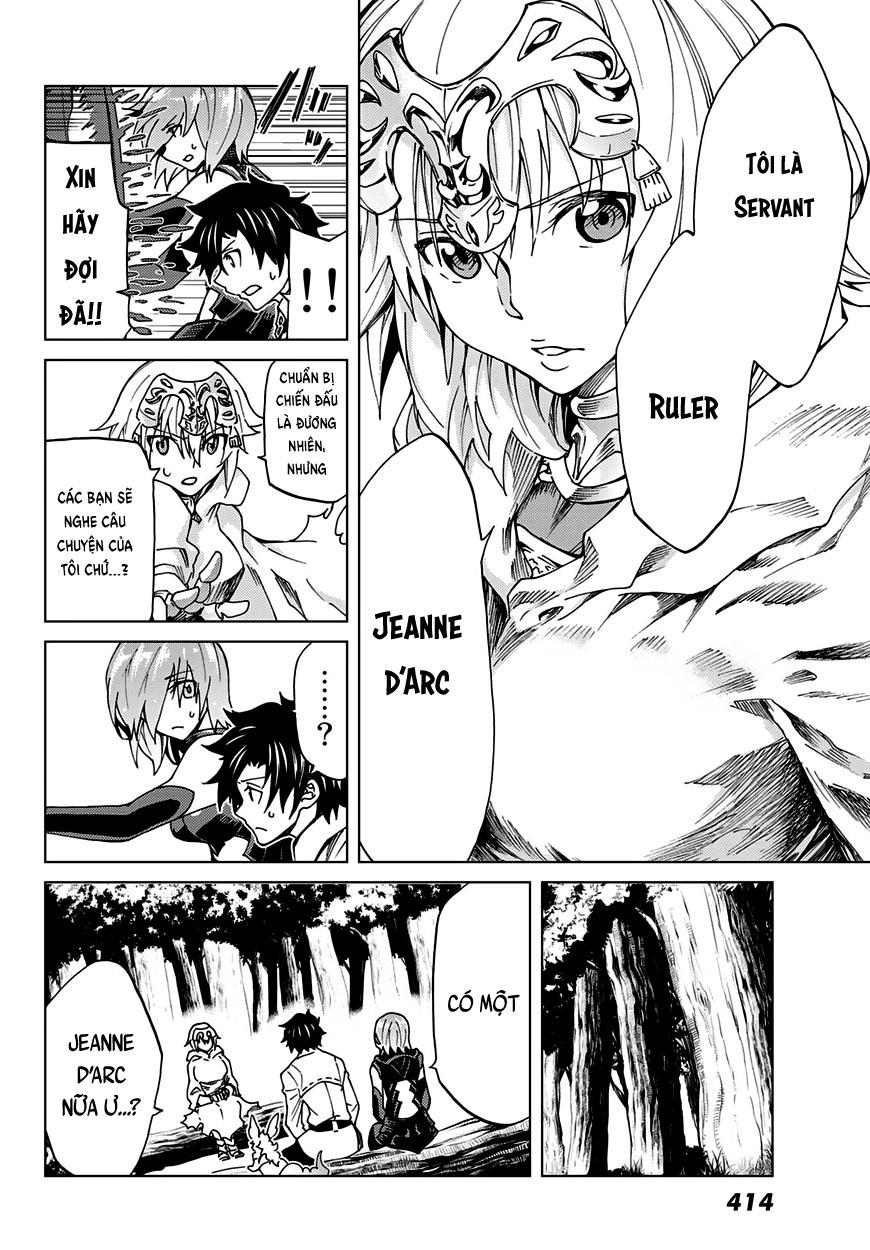 Fate/Grand Order - Turas Realta Chap 7 - Next Chap 8