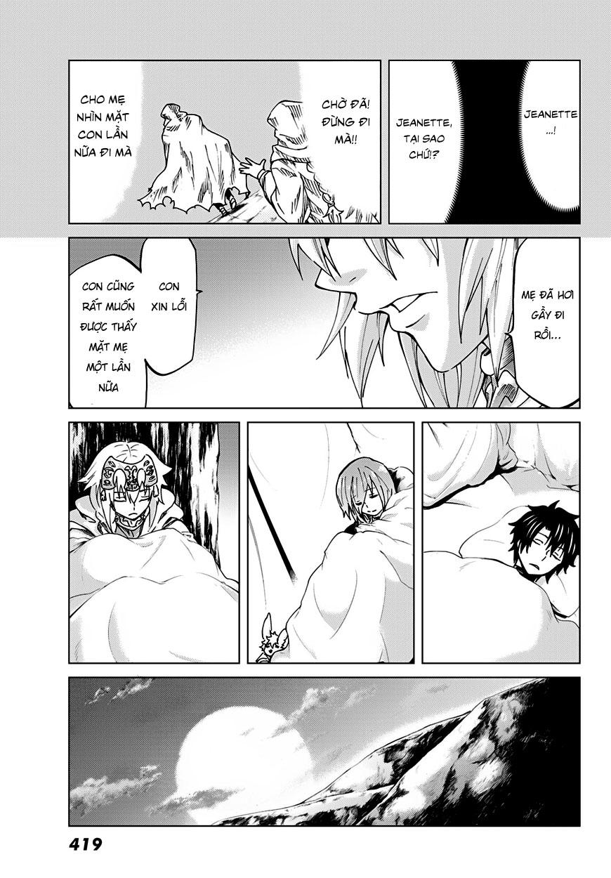 Fate/Grand Order - Turas Realta Chap 7 - Next Chap 8
