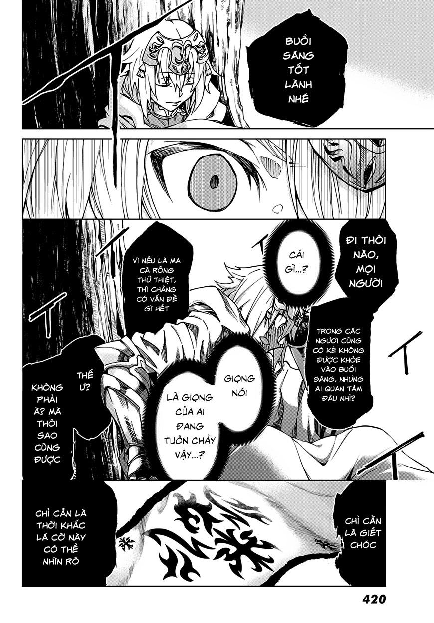 Fate/Grand Order - Turas Realta Chap 7 - Next Chap 8