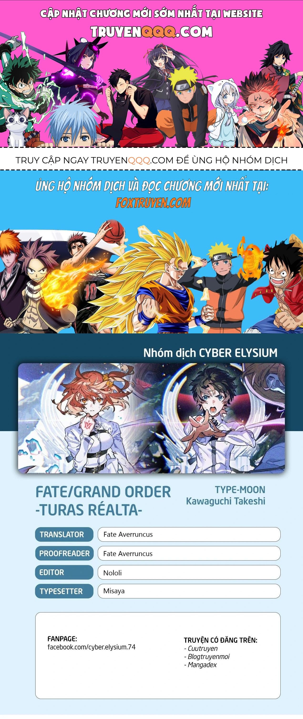 Fate/Grand Order - Turas Realta Chap 70 - Next Chap 71