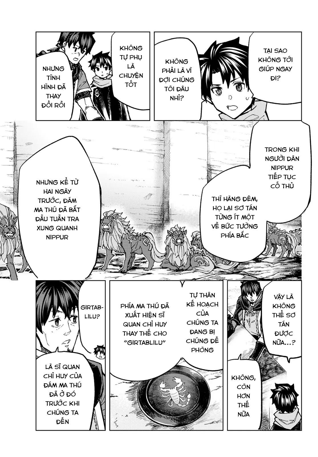 Fate/Grand Order - Turas Realta Chap 70 - Next Chap 71