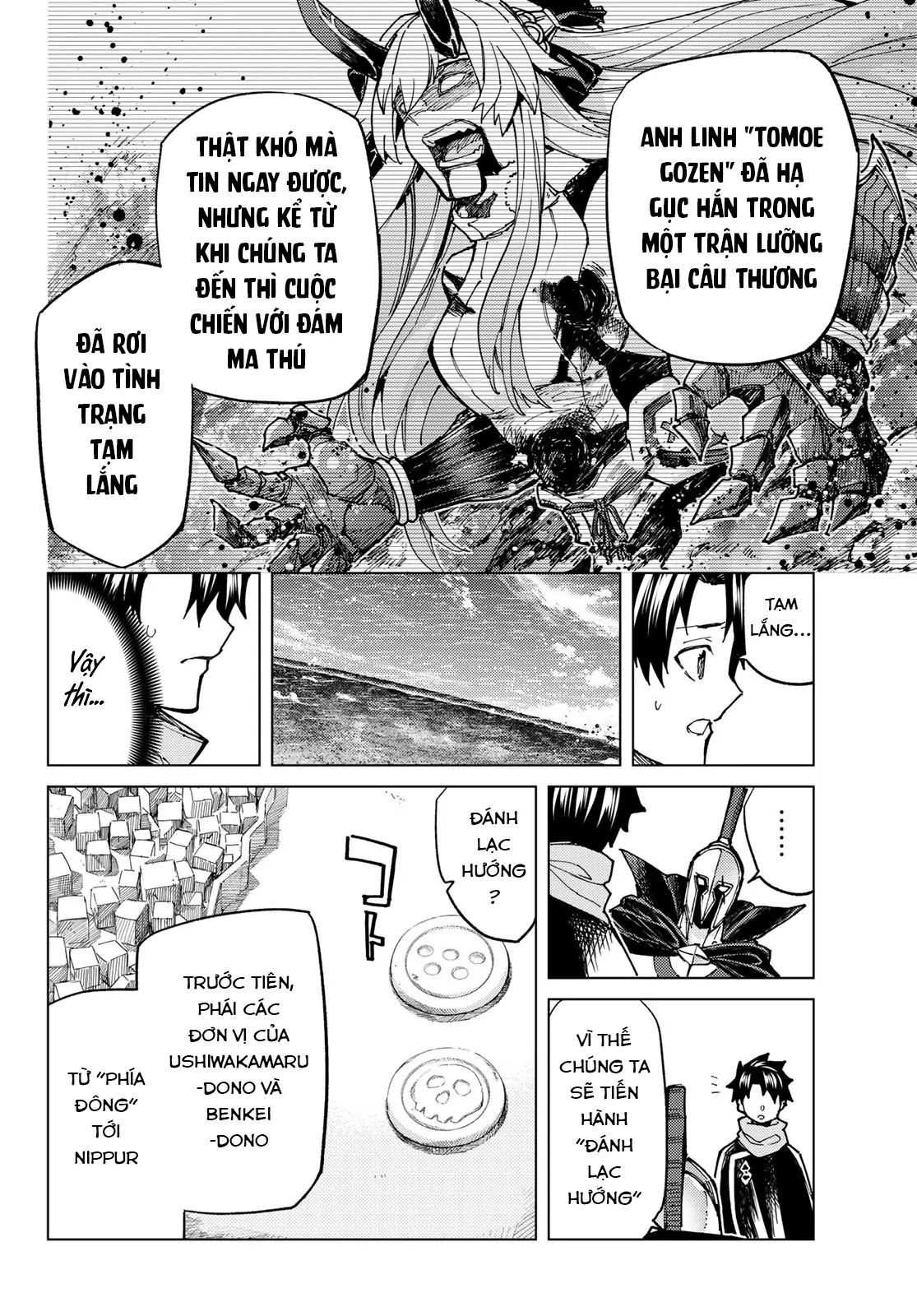 Fate/Grand Order - Turas Realta Chap 70 - Next Chap 71