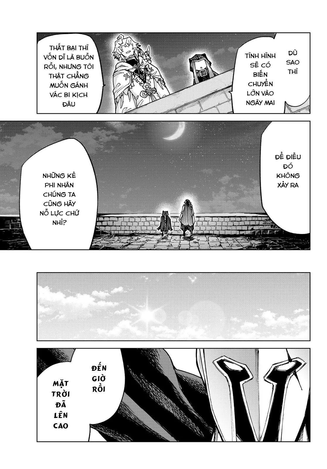 Fate/Grand Order - Turas Realta Chap 70 - Next Chap 71