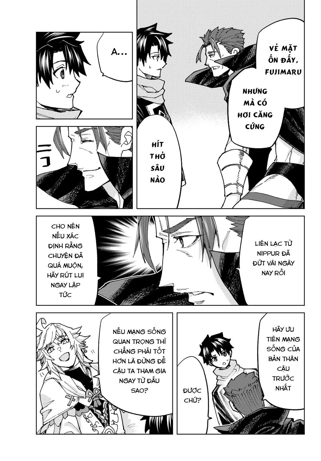 Fate/Grand Order - Turas Realta Chap 70 - Next Chap 71