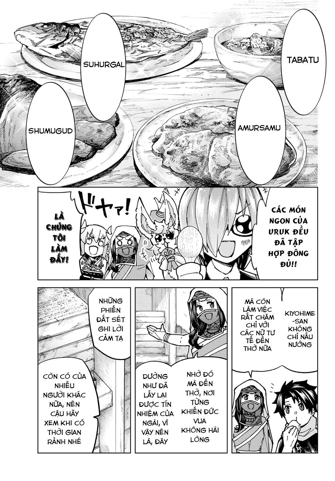 Fate/Grand Order - Turas Realta Chap 70 - Next Chap 71