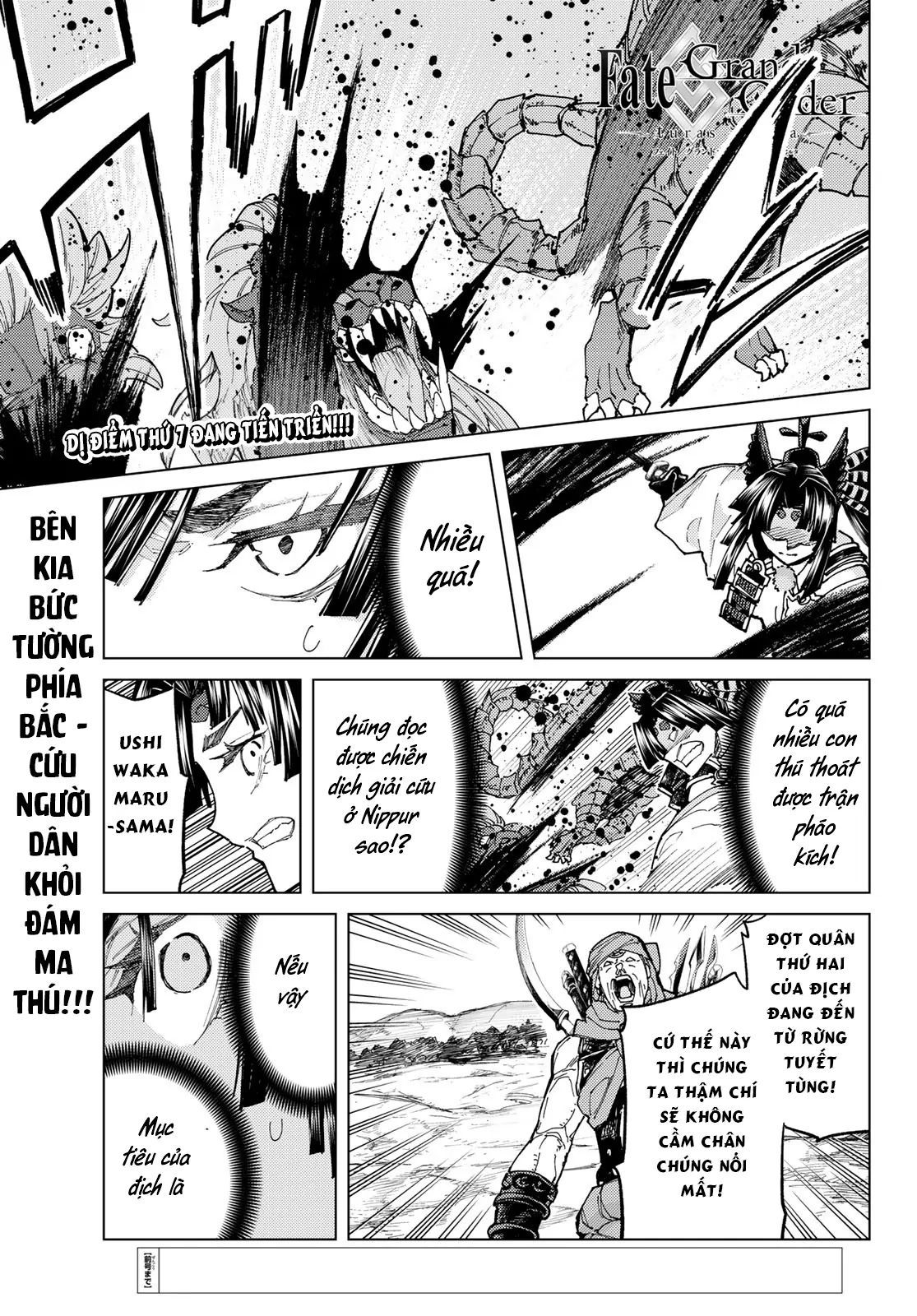 Fate/Grand Order - Turas Realta Chap 71 - Next Chap 72
