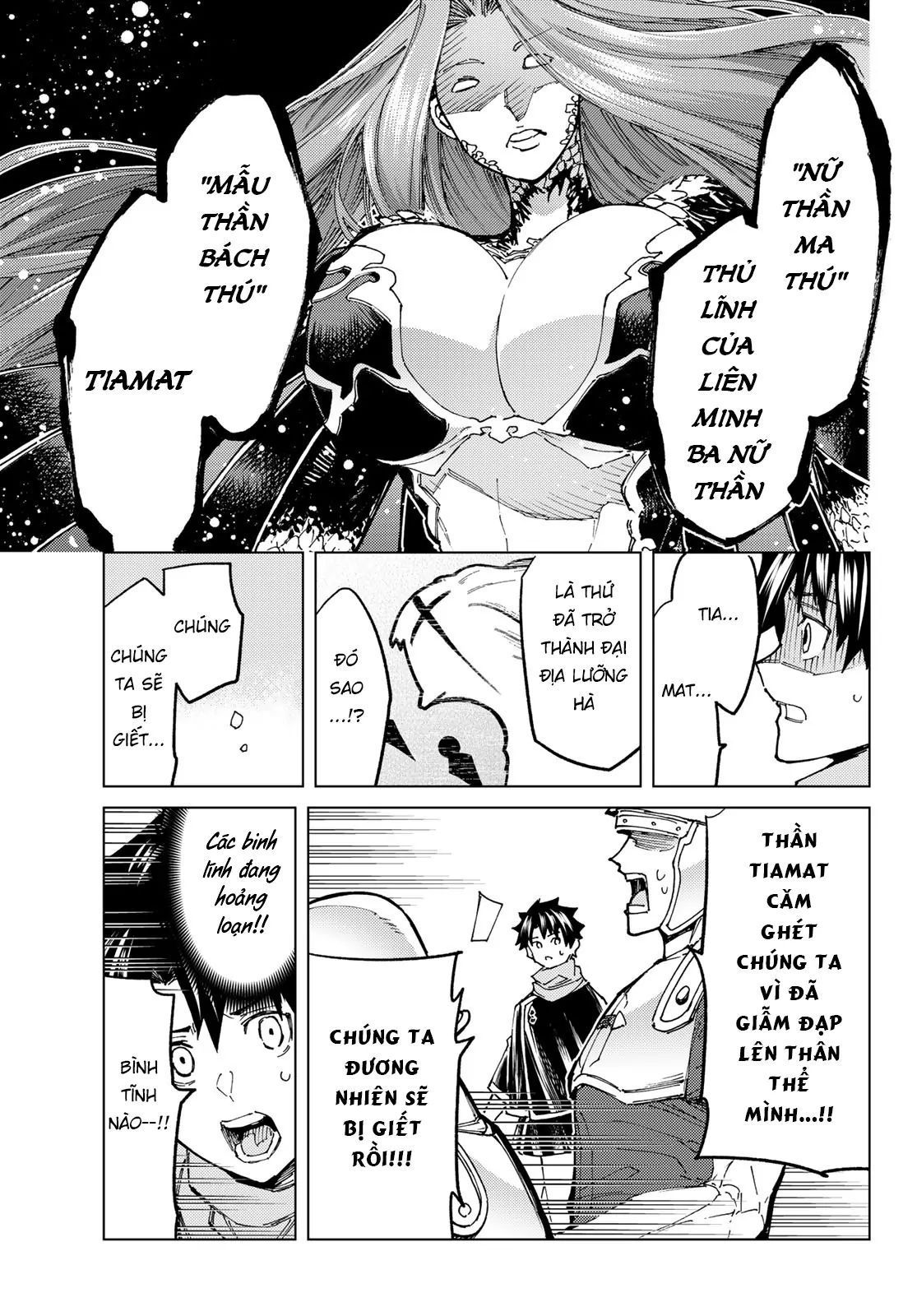 Fate/Grand Order - Turas Realta Chap 71 - Next Chap 72