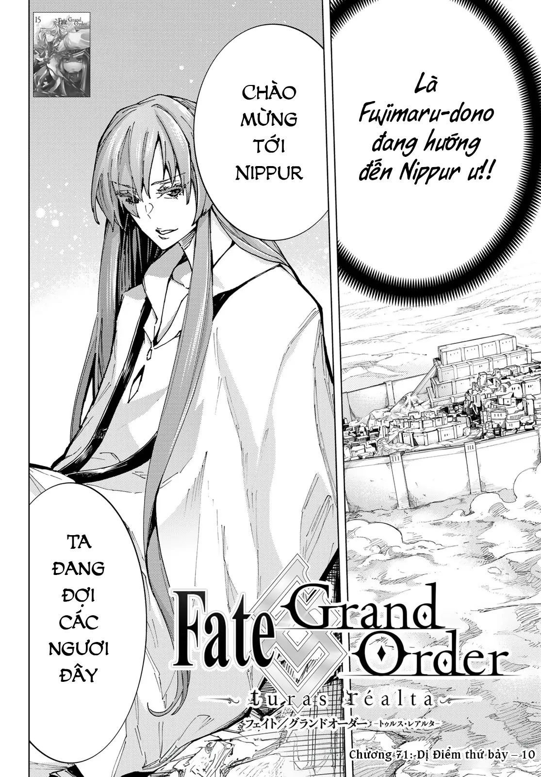 Fate/Grand Order - Turas Realta Chap 71 - Next Chap 72