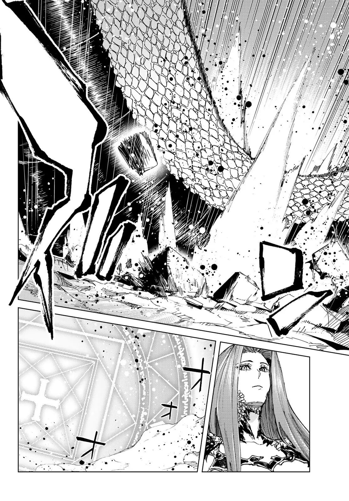 Fate/Grand Order - Turas Realta Chap 71 - Next Chap 72