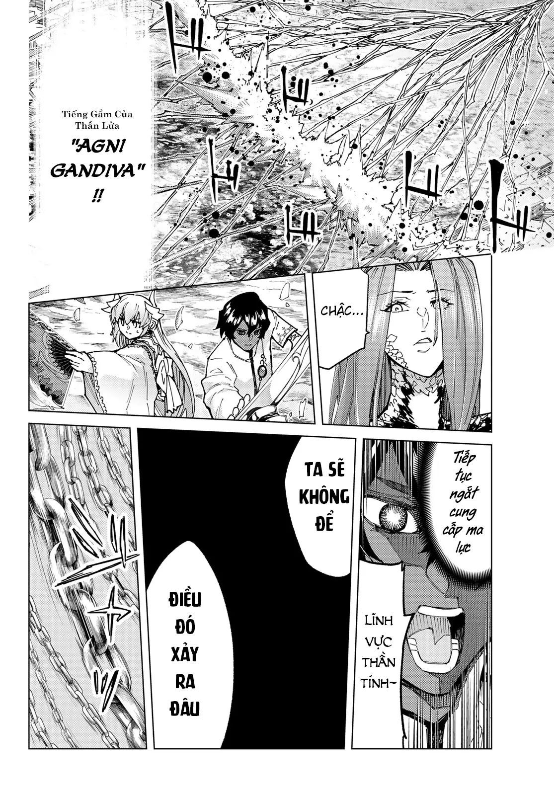 Fate/Grand Order - Turas Realta Chap 71 - Next Chap 72