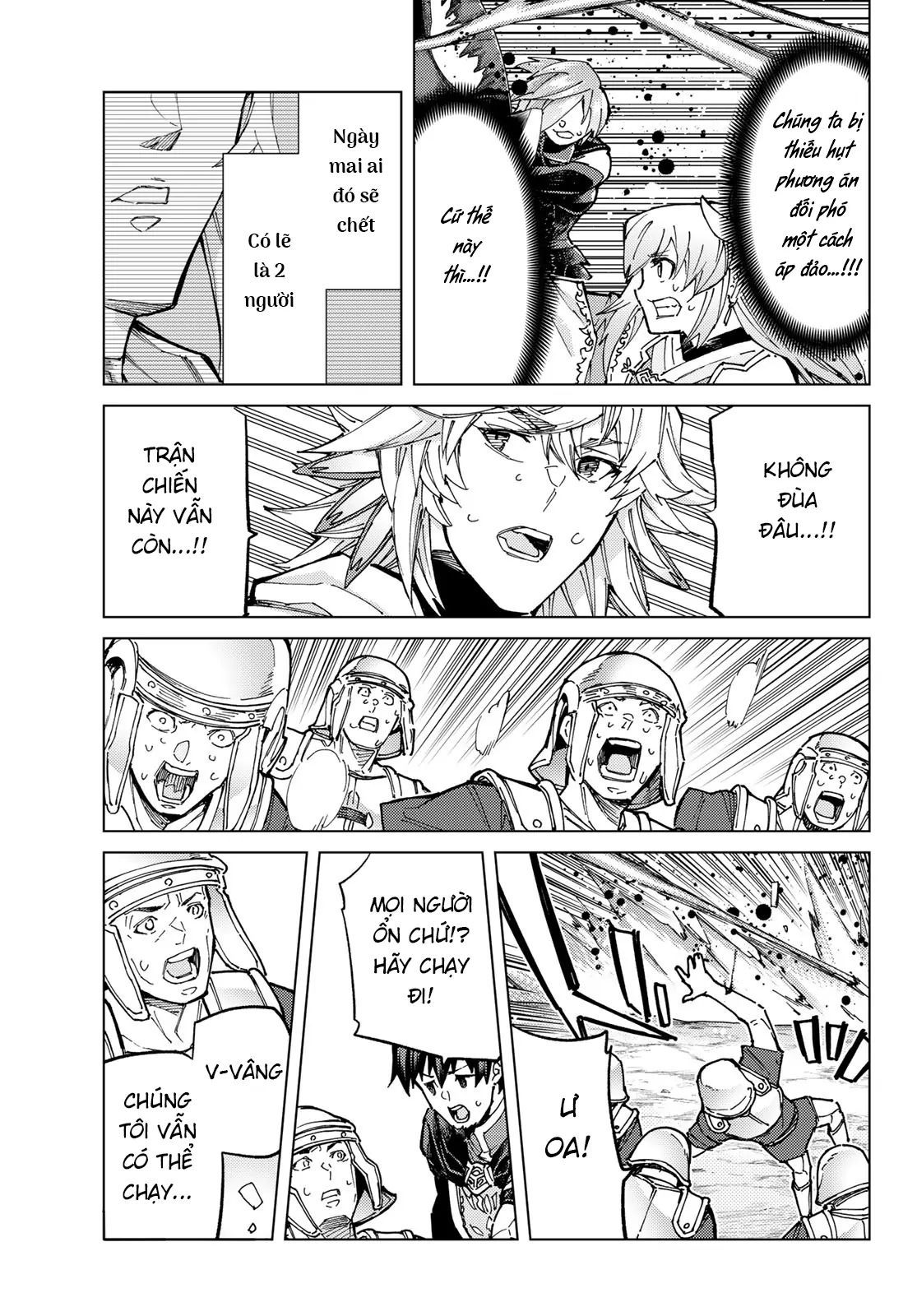 Fate/Grand Order - Turas Realta Chap 71 - Next Chap 72