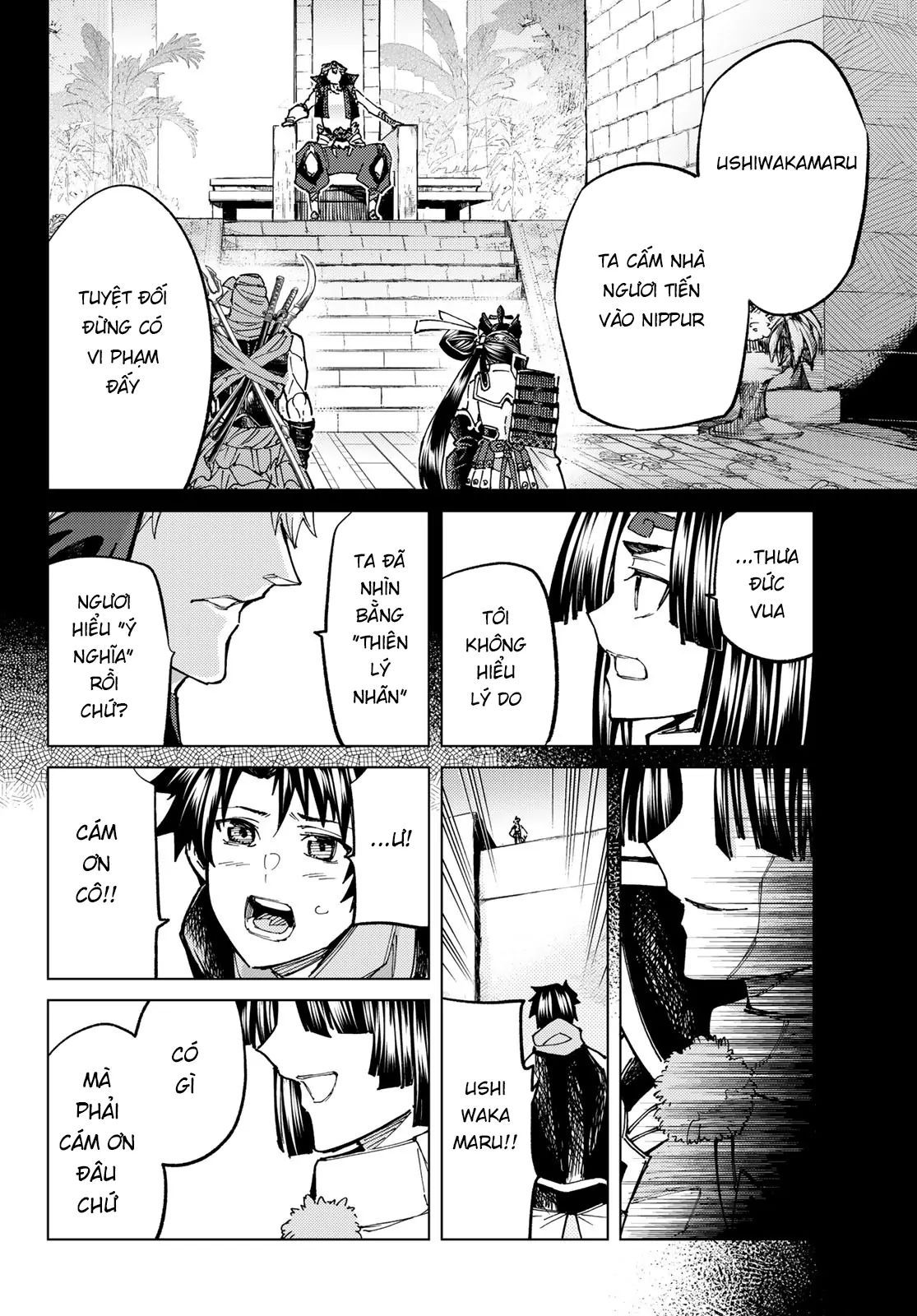 Fate/Grand Order - Turas Realta Chap 71 - Next Chap 72