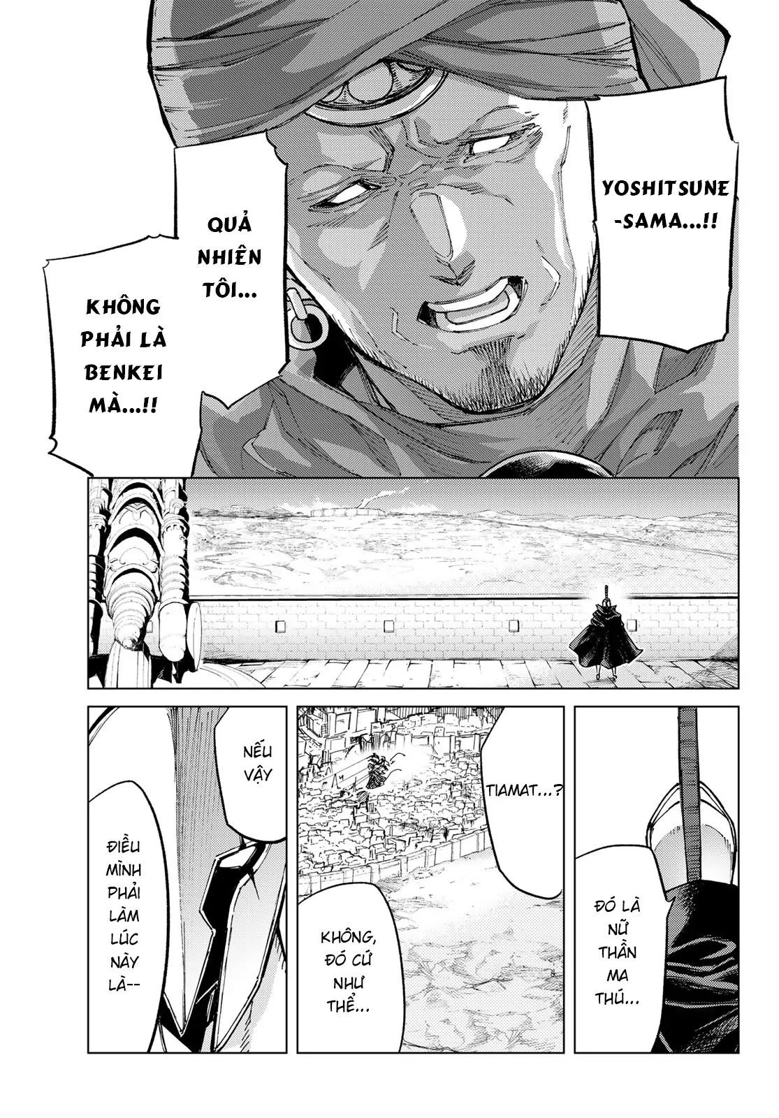 Fate/Grand Order - Turas Realta Chap 71 - Next Chap 72