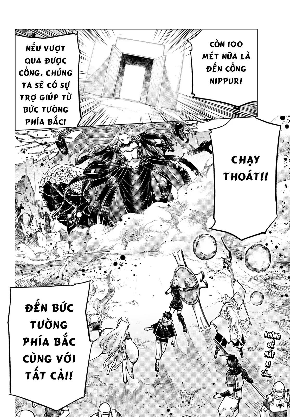 Fate/Grand Order - Turas Realta Chap 71 - Next Chap 72