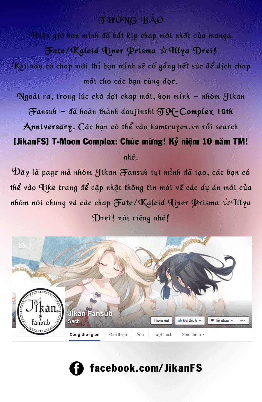 Fate/Kaleid Liner Prisma Illya Drei! Chap 40 - Next Chap 41