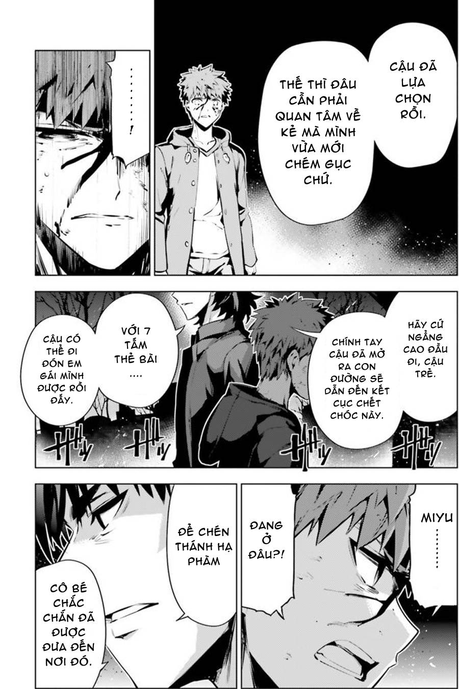 Fate/Kaleid Liner Prisma Illya Drei! Chap 40 - Next Chap 41
