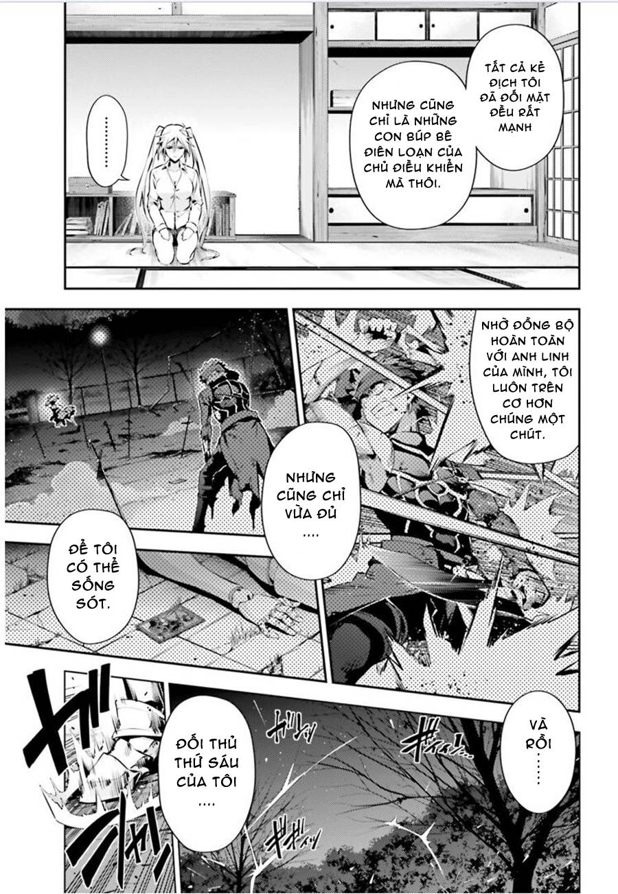 Fate/Kaleid Liner Prisma Illya Drei! Chap 40 - Next Chap 41