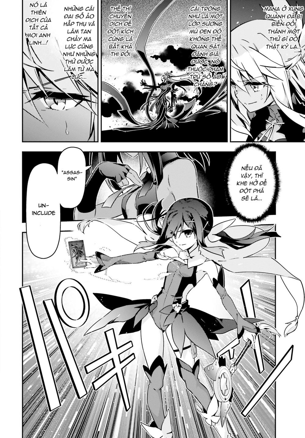 Fate/Kaleid Liner Prisma Illya Drei! Chap 492 - Next Chap 493