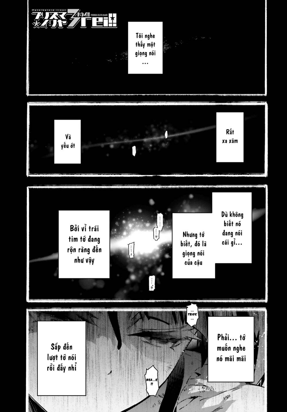 Fate/Kaleid Liner Prisma Illya Drei! Chap 50 - Next Chap 51
