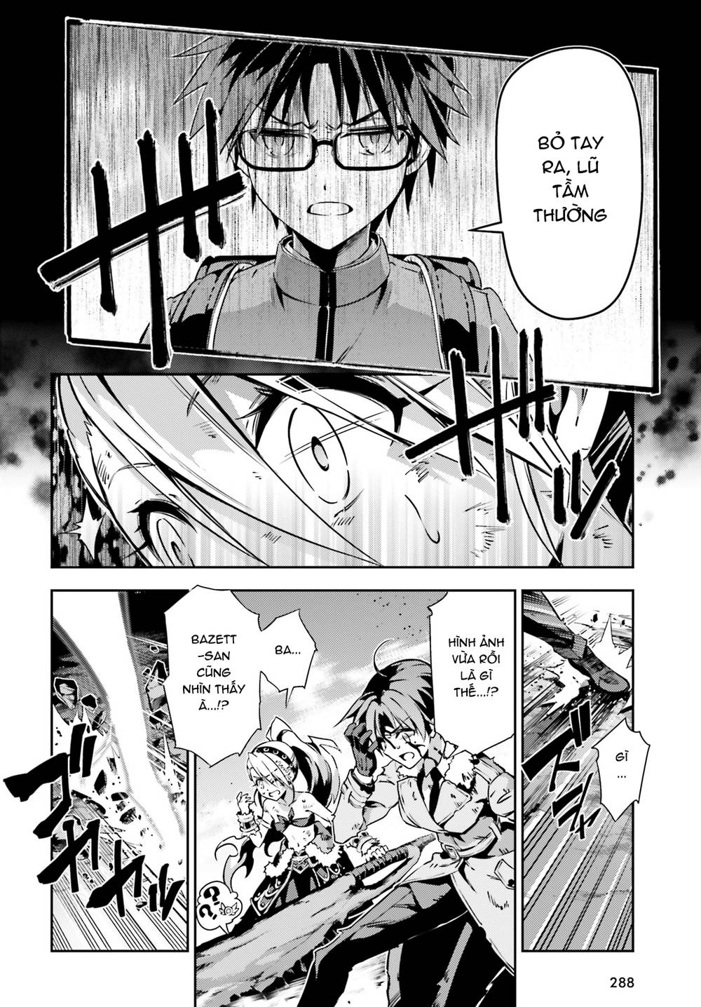 Fate/Kaleid Liner Prisma Illya Drei! Chap 50 - Next Chap 51