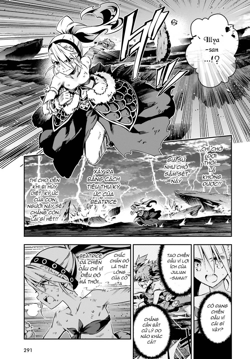 Fate/Kaleid Liner Prisma Illya Drei! Chap 50 - Next Chap 51
