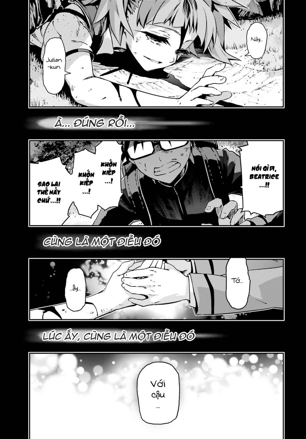 Fate/Kaleid Liner Prisma Illya Drei! Chap 50 - Next Chap 51