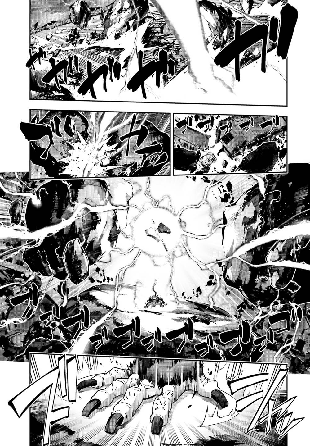 Fate/Kaleid Liner Prisma Illya Drei! Chap 50 - Next Chap 51