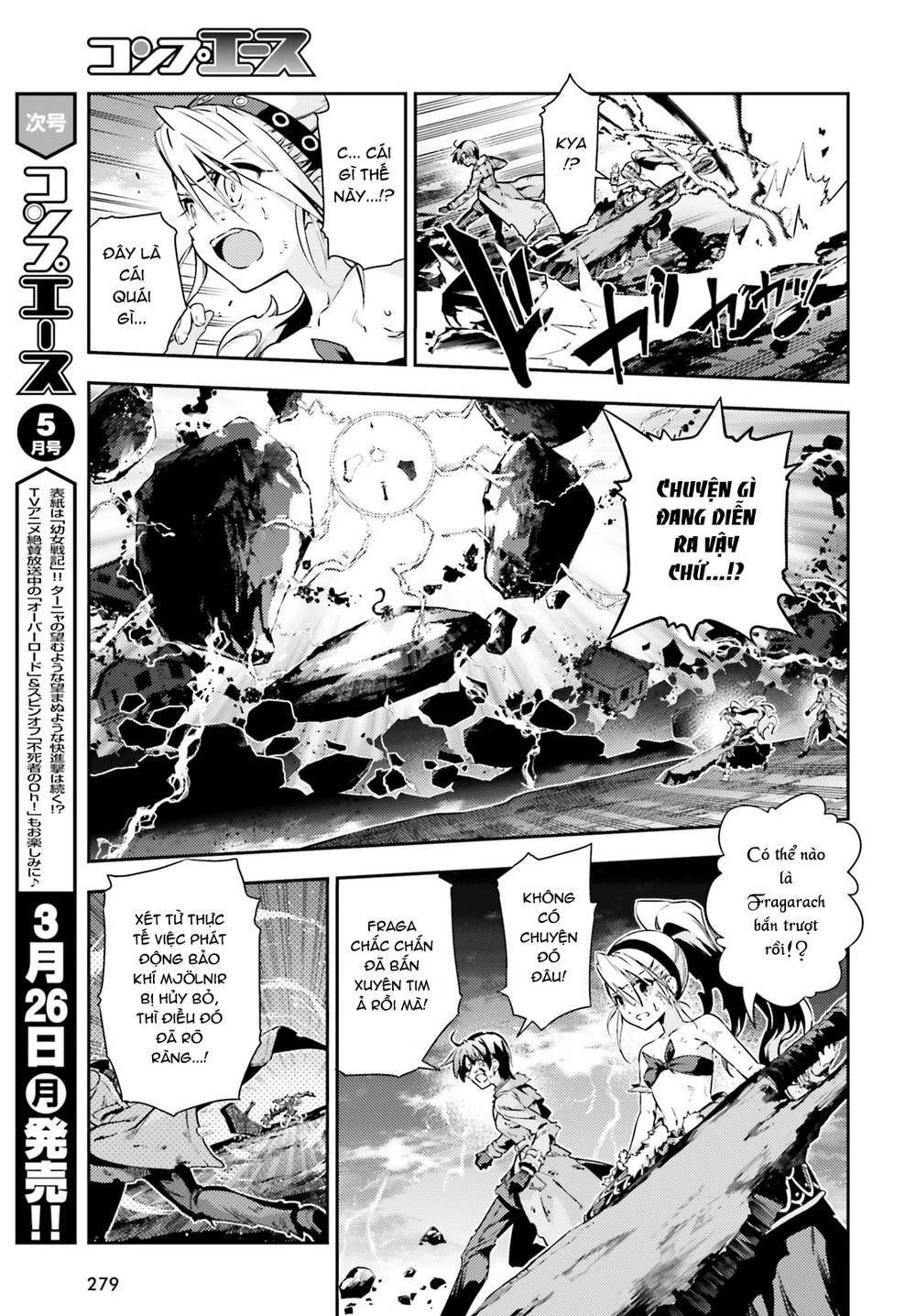 Fate/Kaleid Liner Prisma Illya Drei! Chap 50 - Next Chap 51