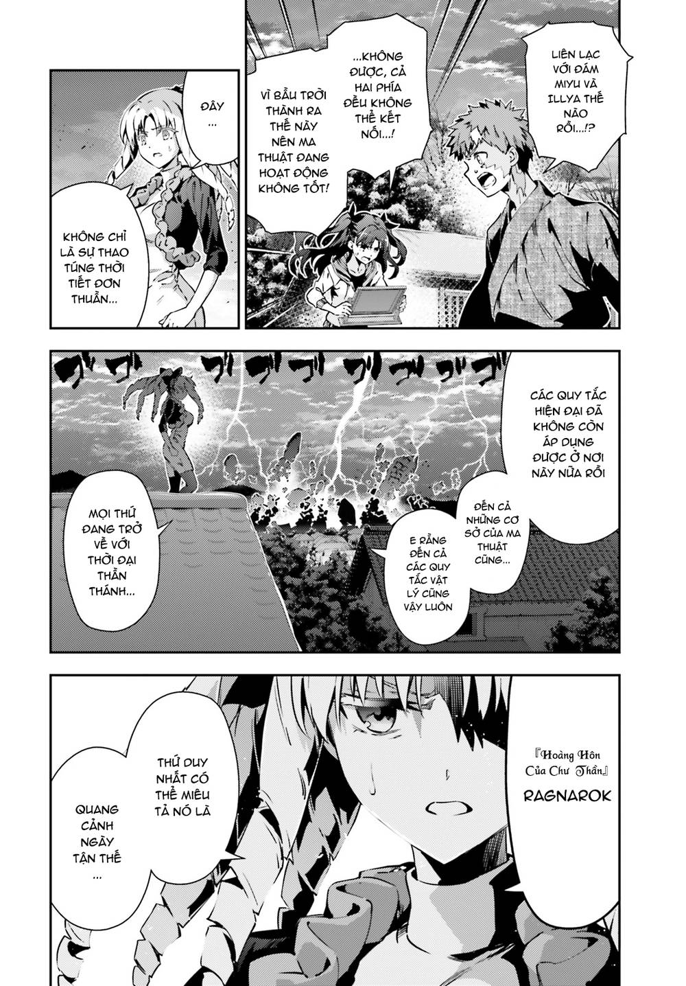 Fate/Kaleid Liner Prisma Illya Drei! Chap 50 - Next Chap 51