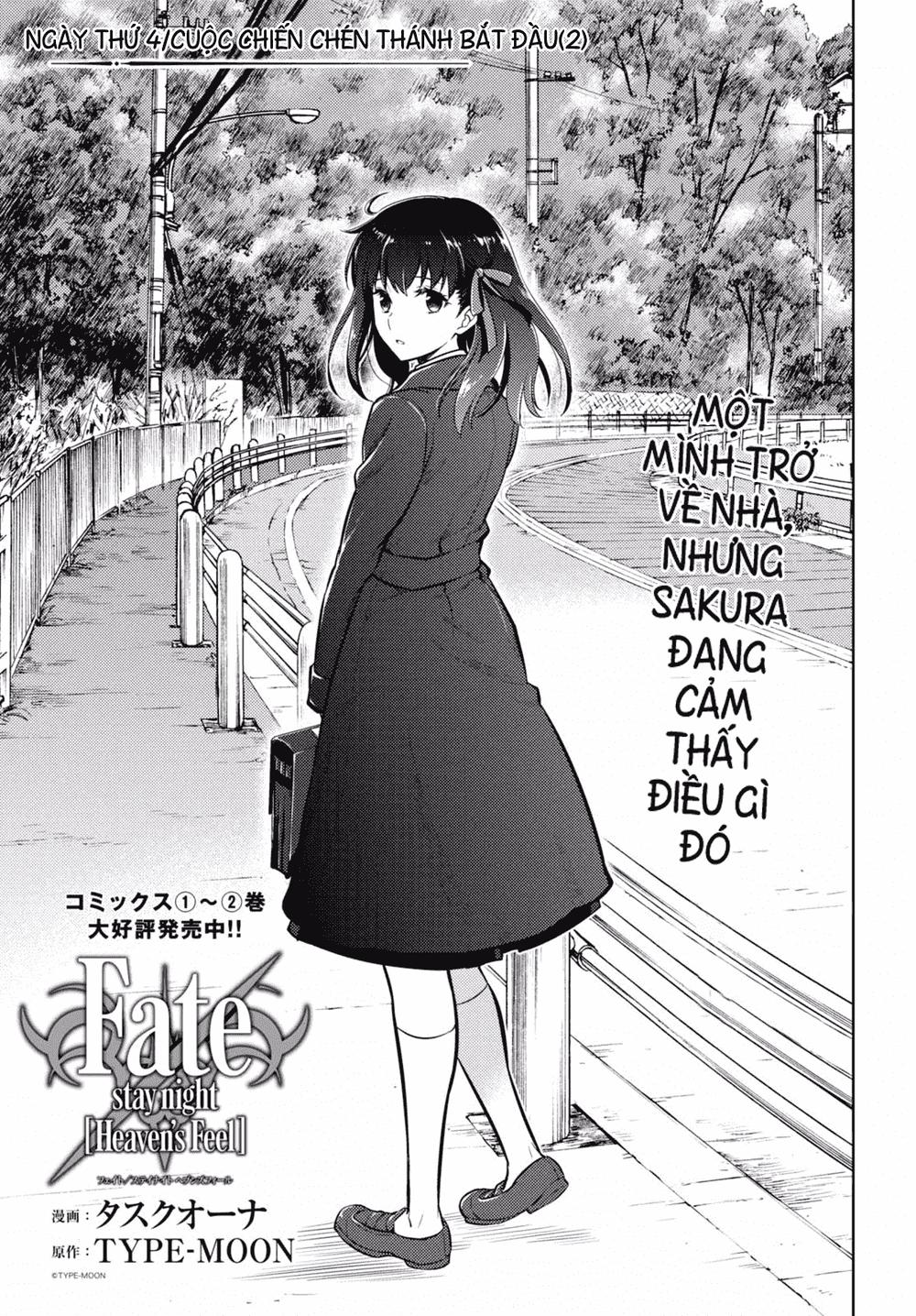 Fate/Stay Night Heaven's Feel Chap 13 - Next Chap 14