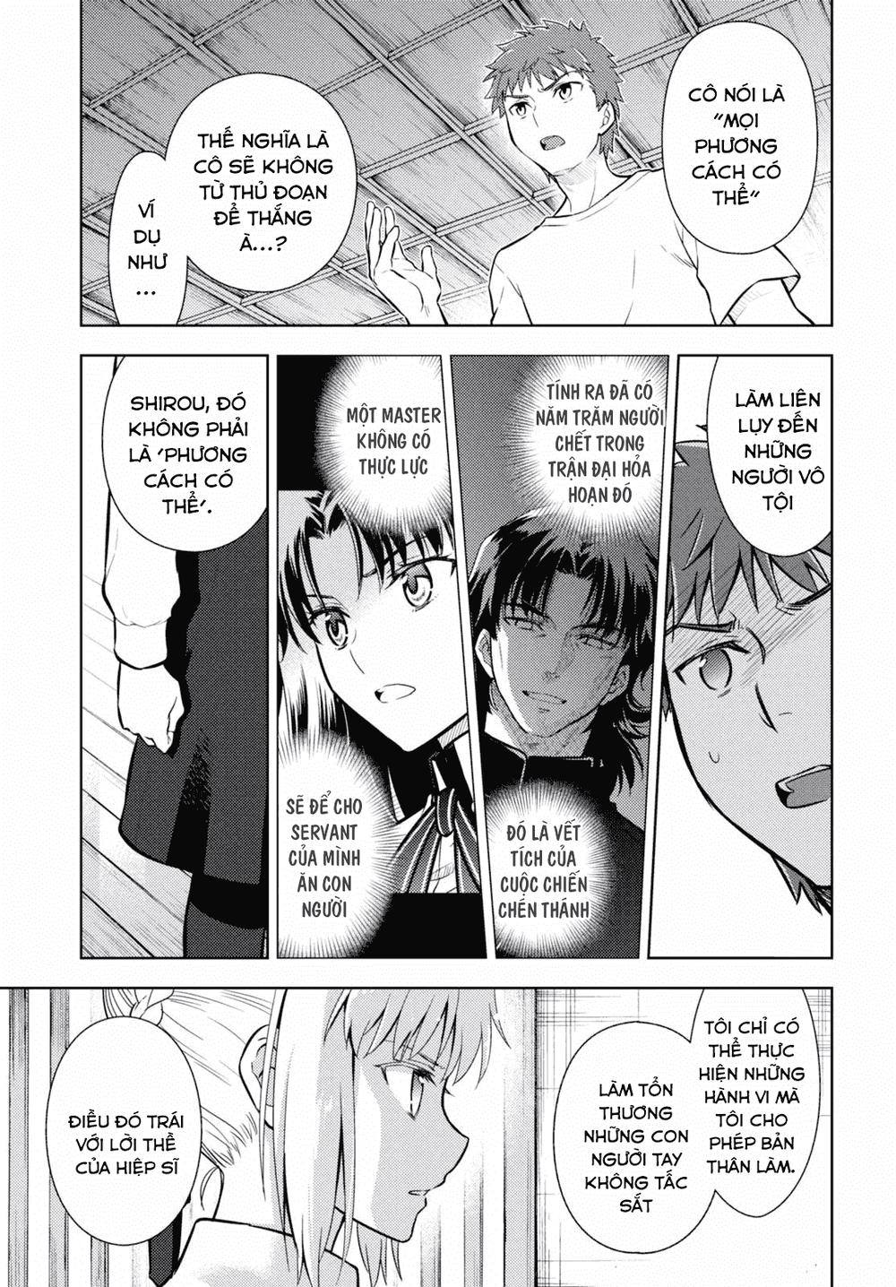 Fate/Stay Night Heaven's Feel Chap 13 - Next Chap 14