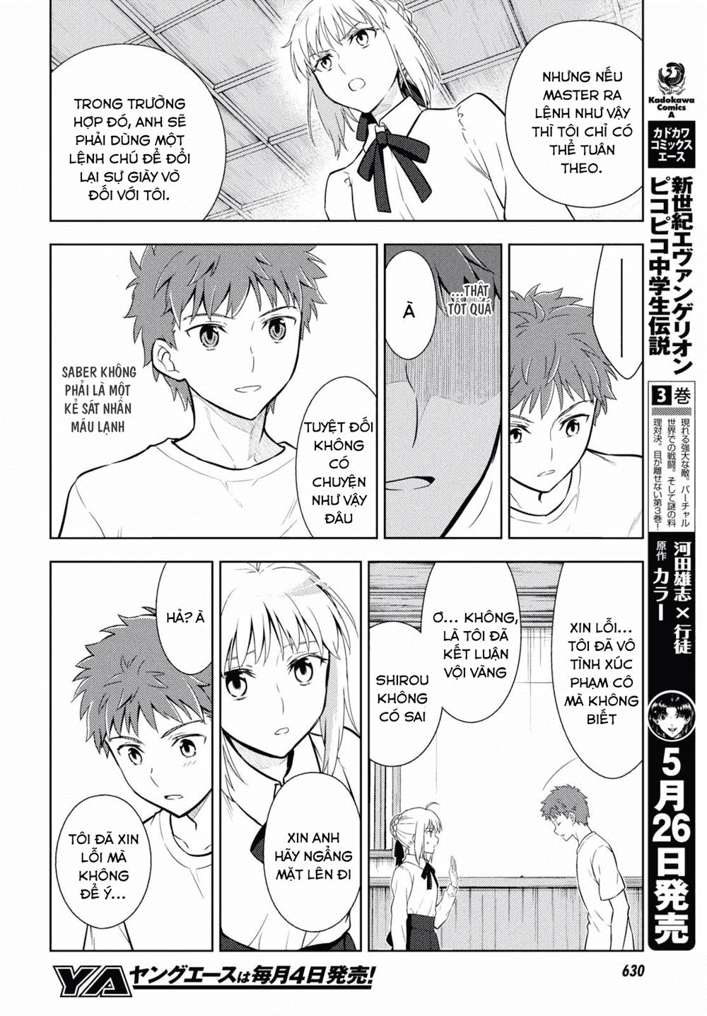 Fate/Stay Night Heaven's Feel Chap 13 - Next Chap 14