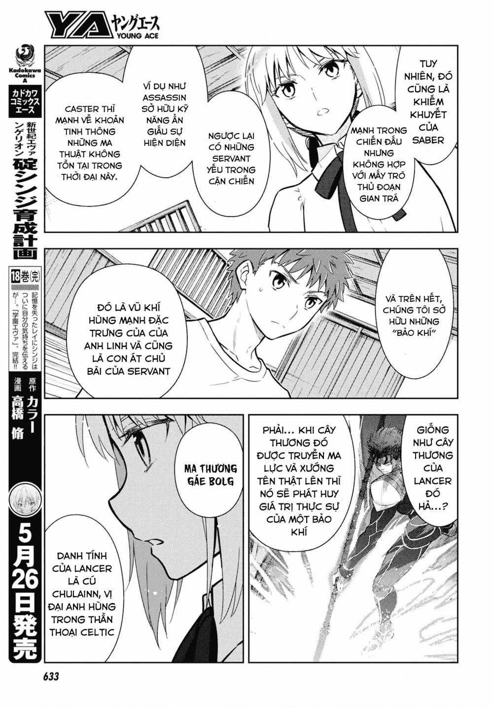 Fate/Stay Night Heaven's Feel Chap 13 - Next Chap 14
