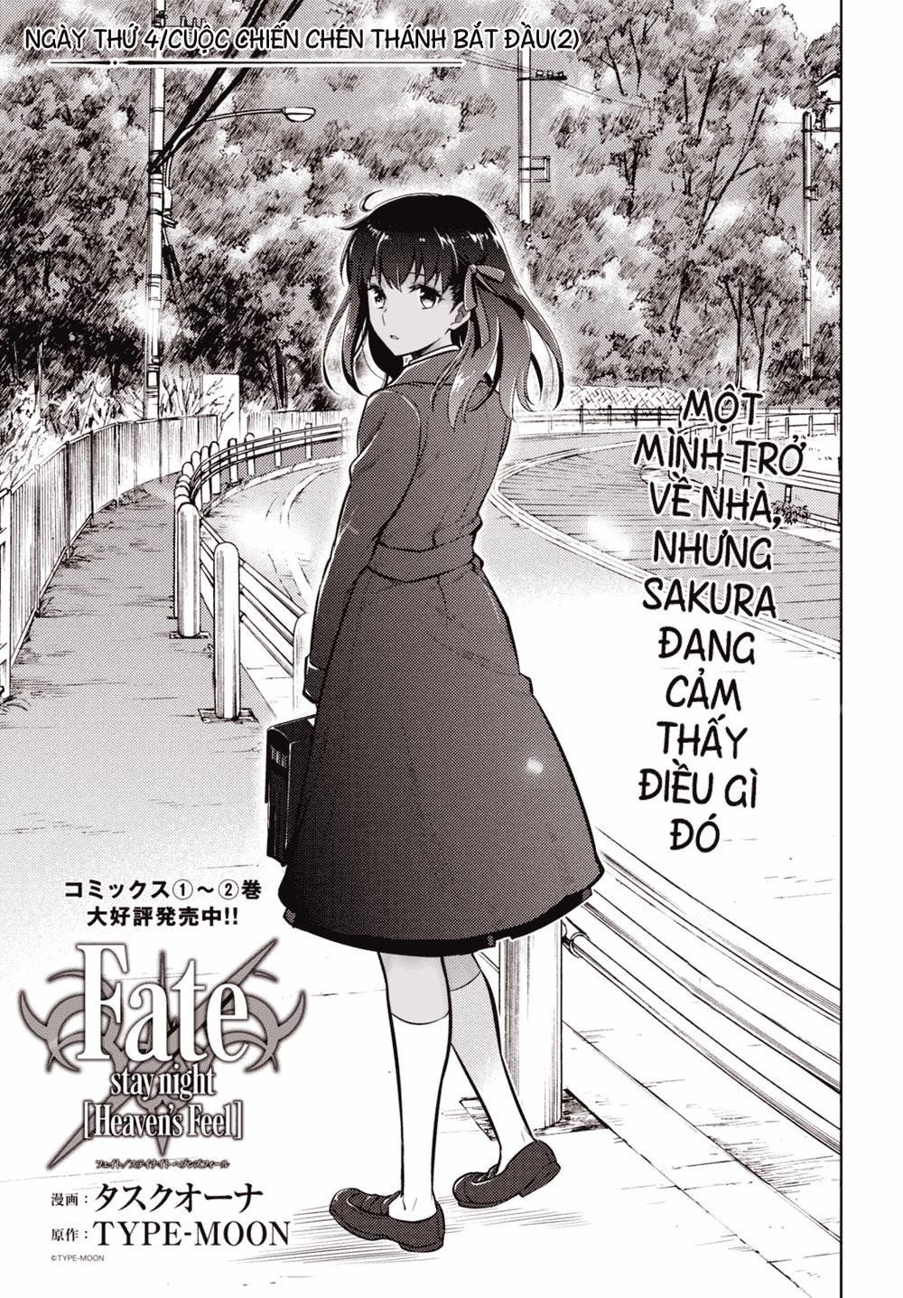 Fate/Stay Night Heaven's Feel Chap 13 - Next Chap 14