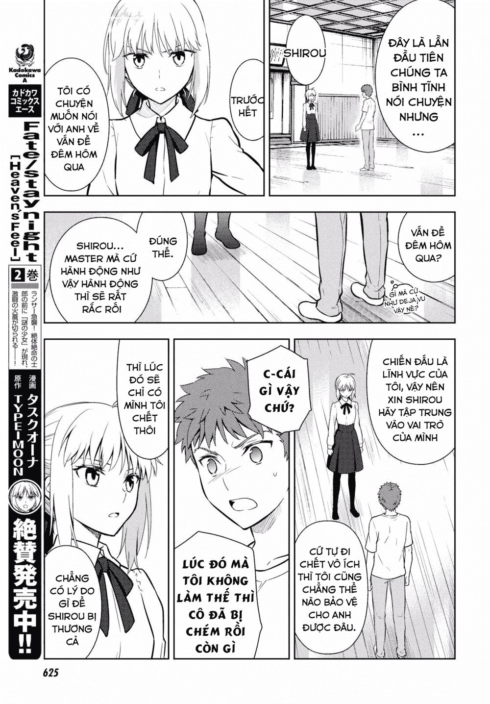 Fate/Stay Night Heaven's Feel Chap 13 - Next Chap 14