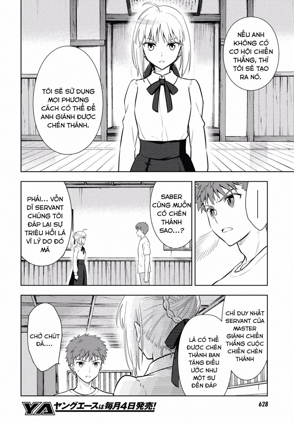 Fate/Stay Night Heaven's Feel Chap 13 - Next Chap 14