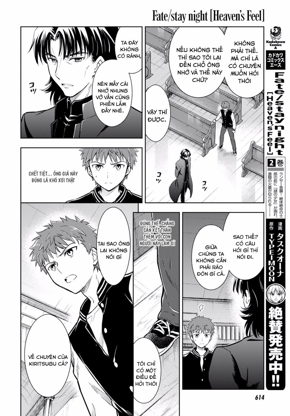 Fate/Stay Night Heaven's Feel Chap 14 - Next Chap 15