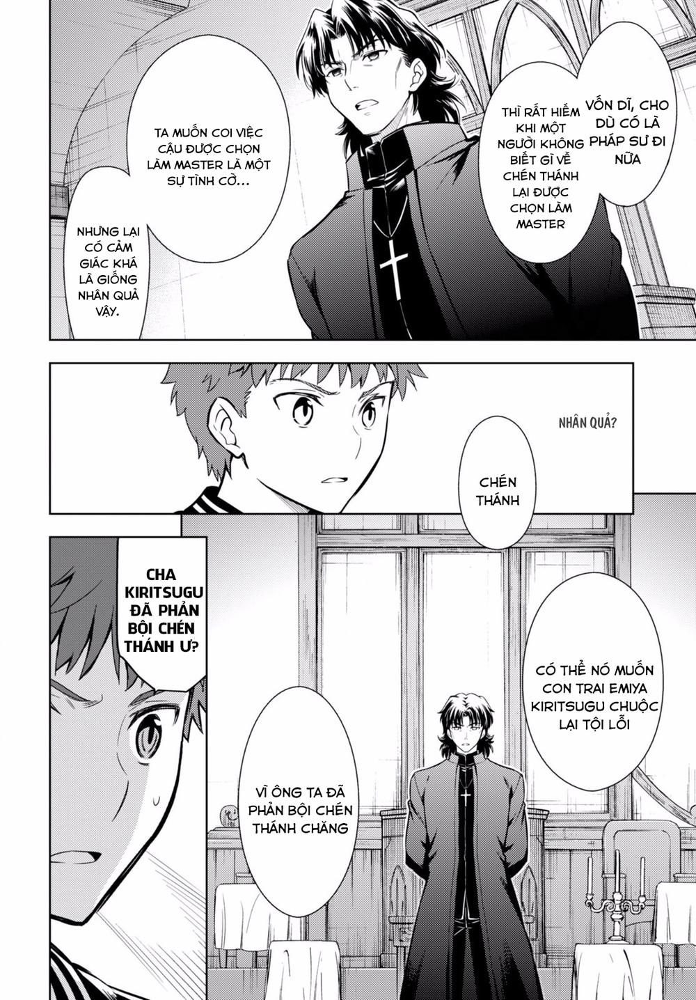 Fate/Stay Night Heaven's Feel Chap 14 - Next Chap 15